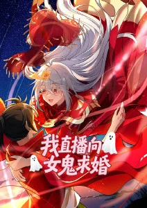雨林频率 科幻高清电影免费观看
